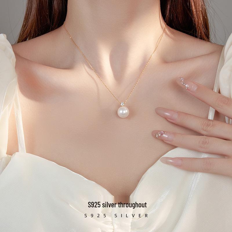 Banyan Tree S925 Silver Elegant Shell Pearl & Diamond Clavicle Necklace for Women S925 Silver
Banyan Tree S925 Silver Elegant Shell Pearl & Diamond Clavicle Necklace for Women S925 Silver