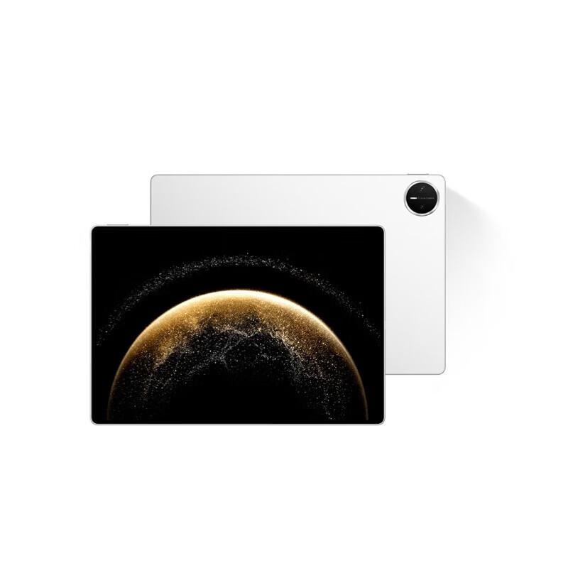 HUAWEI MatePad Pro 13.2-inch 2025 Soft Light Edition Tablet (CN version)
HUAWEI MatePad Pro 13.2-inch 2025 Soft Light Edition Tablet (CN version)