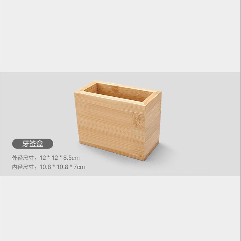 European-style Bamboo Tissue Box Square Rectangular Paper Box Restaurant Hotel Wooden Storage Box Living Room Decoration
European-style Bamboo Tissue Box Square Rectangular Paper Box Restaurant Hotel Wooden Storage Box Living Room Decoration