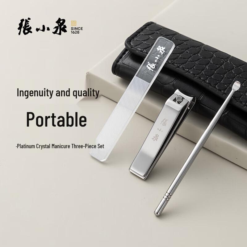Zhang Xiao Quan Platinum Crystal 3-Piece Manicure Set
Zhang Xiao Quan Platinum Crystal 3-Piece Manicure Set