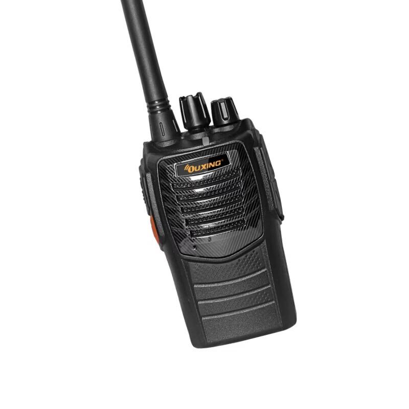 OUXING Mag6600A Professional Walkie-Talkie (CN version)
OUXING Mag6600A Professional Walkie-Talkie (CN version)