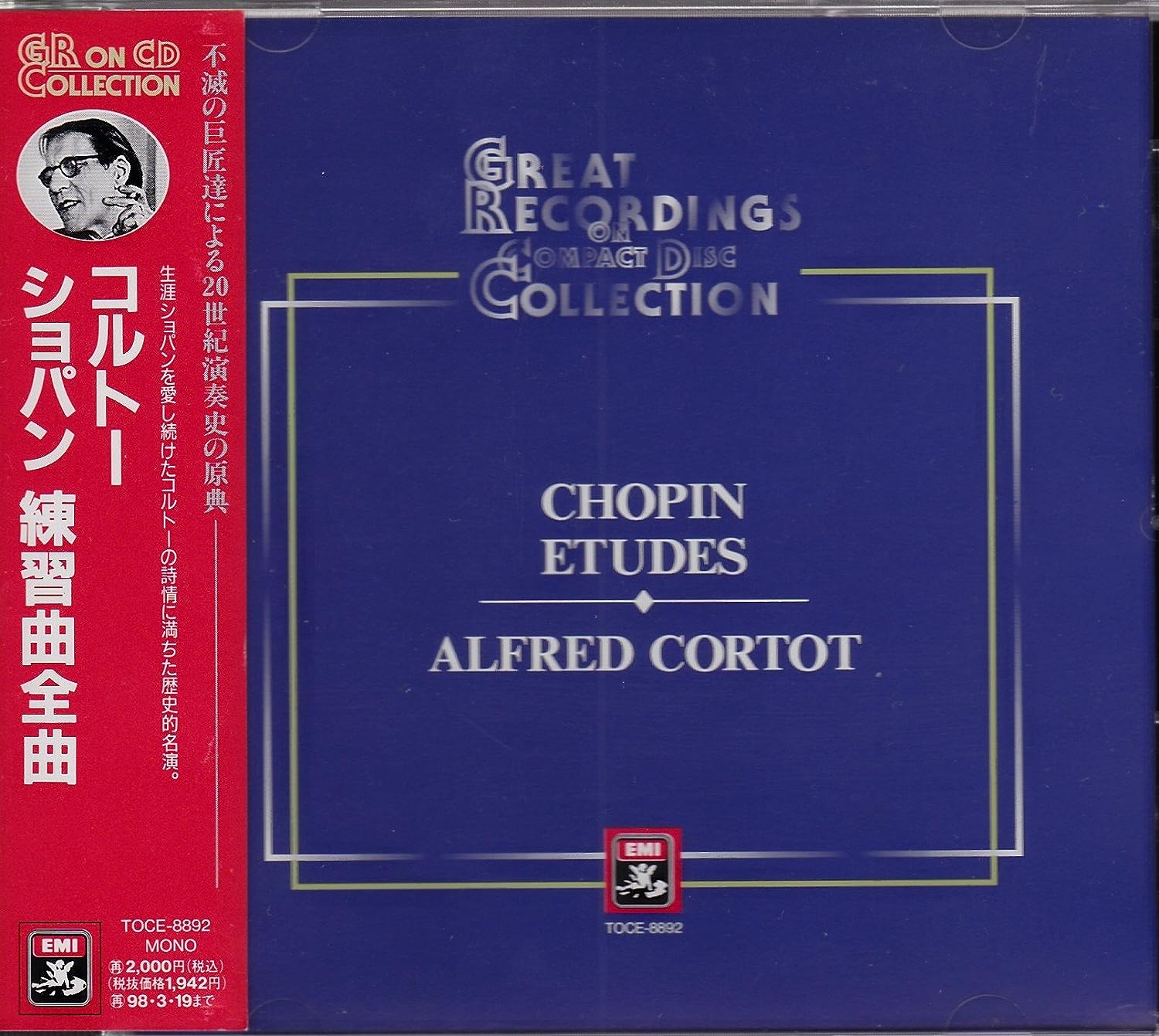 CD CORTOT (ALFRED); CHOPIN - Chopin: A collection of practice so TOCE8892 Japan ObiClassical Used
CD CORTOT (ALFRED); CHOPIN - Chopin: A collection of practice so TOCE8892 Japan ObiClassical Used