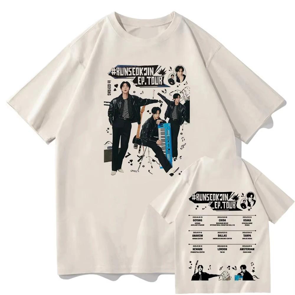 Джин Рансокджин EP Тур 2025 Футболка Мода Короткий рукав Хлопок Мужчины Женщины Футболки Корейский певец Новый альбом Эхо Графическая футболка M
Джин Рансокджин EP Тур 2025 Футболка Мода Короткий рукав Хлопок Мужчины Женщины Футболки Корейский певец Новый альбом Эхо Графическая футболка M