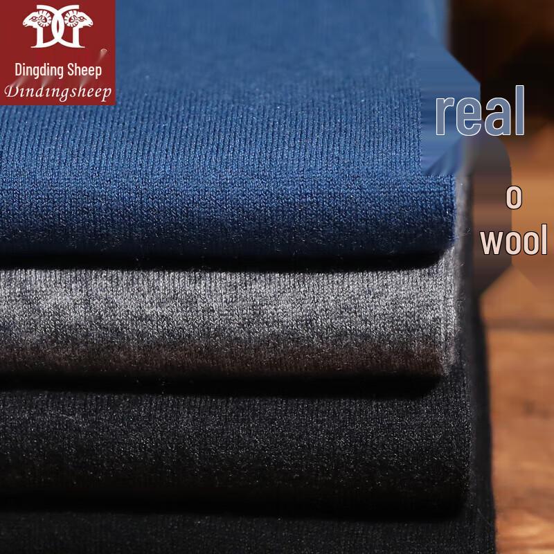 Dindingsheep Тонкие термобрюки из шерстяной смеси 2XL
Dindingsheep Тонкие термобрюки из шерстяной смеси 2XL