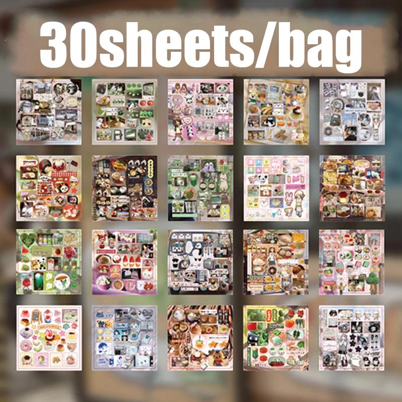 Mr Paper 30 листов Серия блокнотов Счастье Квадратный вырез Книга наклеек с пленочным покрытием Япония Корея Милый INS стиль Ежедневник для DIY Гука Плат