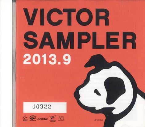 CD VARIOUS - Victor Sampler 2013.9 CDS3169 VICTOR 2013 Japan Japanese Pop/Rock Used
CD VARIOUS - Victor Sampler 2013.9 CDS3169 VICTOR 2013 Japan Japanese Pop/Rock Used