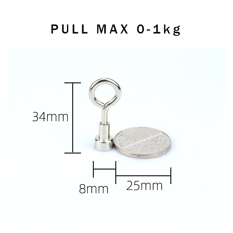 N52 Надпотужні неодимові рибальські магніти Гачки Запасні магніти Неодимовий магніт Шукач Потужний неодимовий магніт для риболовлі
N52 Надпотужні неодимові рибальські магніти Гачки Запасні магніти Неодимовий магніт Шукач Потужний неодимовий магніт для риболовлі