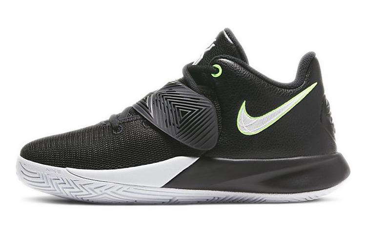 Nike Flytrap 3 Slip Resistant Cushioning Abrasion Resistant Low top Children s Basketball Shoes Black White Green BQ5620-001 36.5
Nike Flytrap 3 Slip Resistant Cushioning Abrasion Resistant Low top Children s Basketball Shoes Black White Green BQ5620-001 36.5