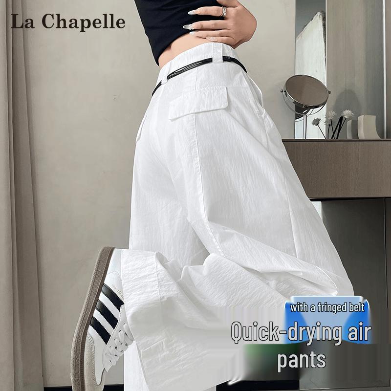 La Chapelle Women s Ice Silk Wide Leg Pants M (fits 95-105 jin)
La Chapelle Women s Ice Silk Wide Leg Pants M (fits 95-105 jin)