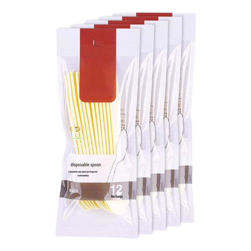 Disposable Yellow Plastic Soup Spoons
Disposable Yellow Plastic Soup Spoons