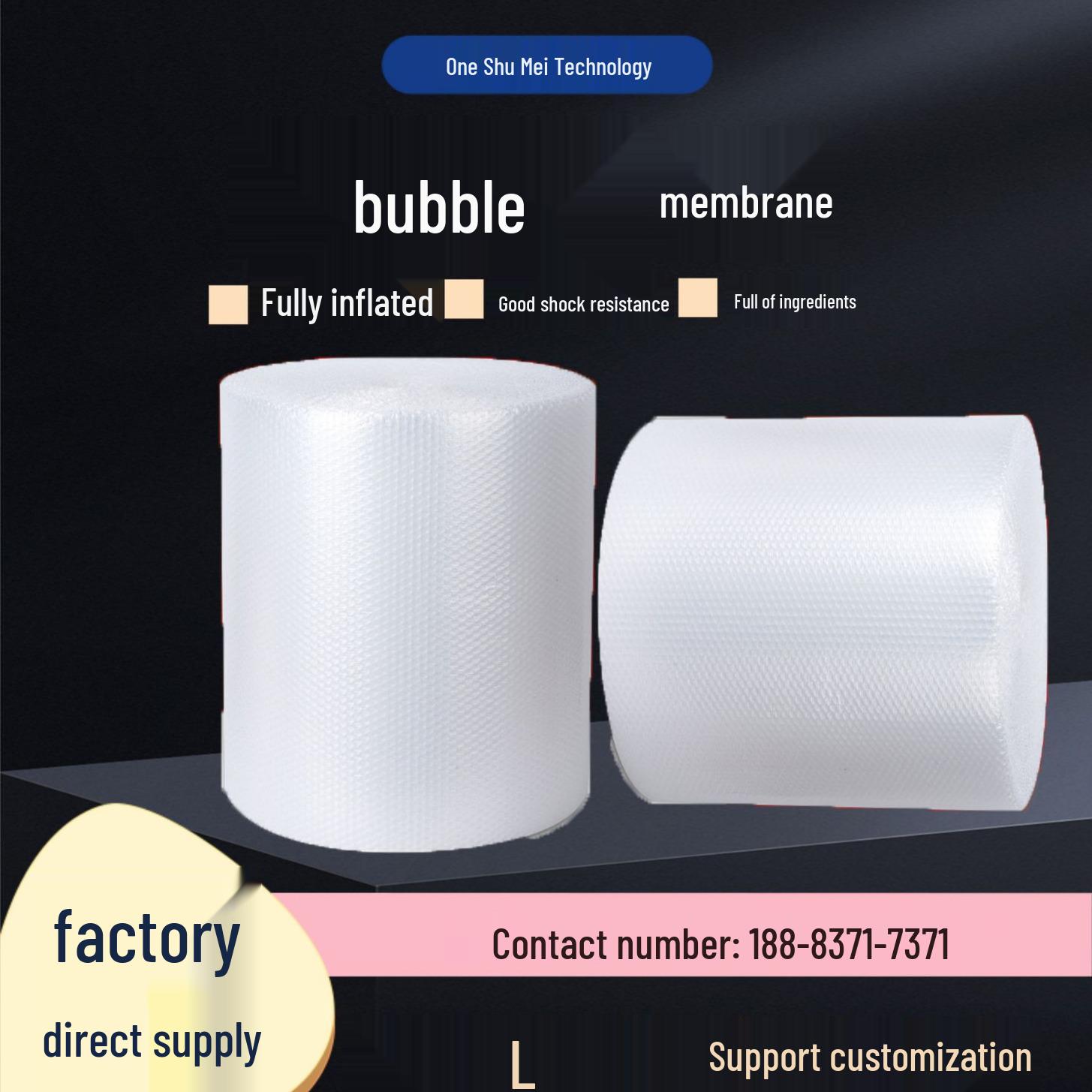 Противоударный утолщенный рулон пузырчатой пленки для логистики и экспресс-доставки 30x40 Single Layer 25CM Medium 2.8kg 210M
Противоударный утолщенный рулон пузырчатой пленки для логистики и экспресс-доставки 30x40 Single Layer 25CM Medium 2.8kg 210M