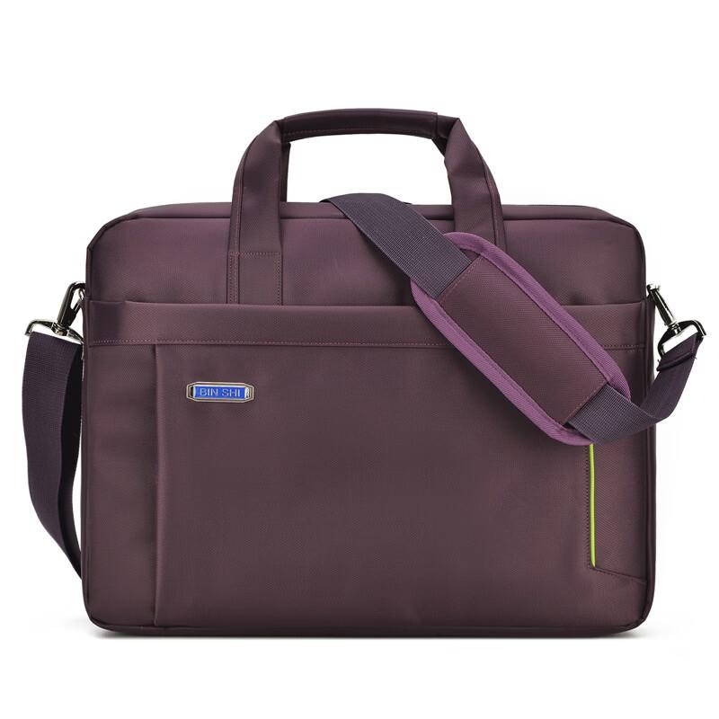 Li Shen Nylon Business Laptop Shoulder Bag
Li Shen Nylon Business Laptop Shoulder Bag