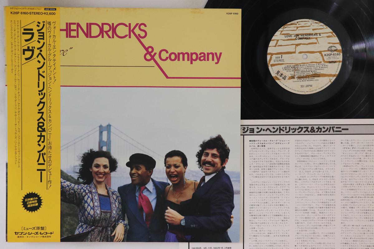 LP Record JON HENDRICKS - Love K26P6160PROMO SEVEN SEAS 1982 Japan Obi Jazz Used
LP Record JON HENDRICKS - Love K26P6160PROMO SEVEN SEAS 1982 Japan Obi Jazz Used