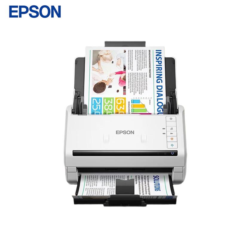 EPSON DS-530II A4 High-Speed Color Document Scanner
EPSON DS-530II A4 High-Speed Color Document Scanner