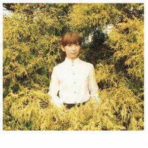 CD KAORI MOCHIDA - Beautiful and beautiful days AVCD48446 Avex Trax 2012 Japan ObiJapanese Pop Star Used
CD KAORI MOCHIDA - Beautiful and beautiful days AVCD48446 Avex Trax 2012 Japan ObiJapanese Pop Star Used