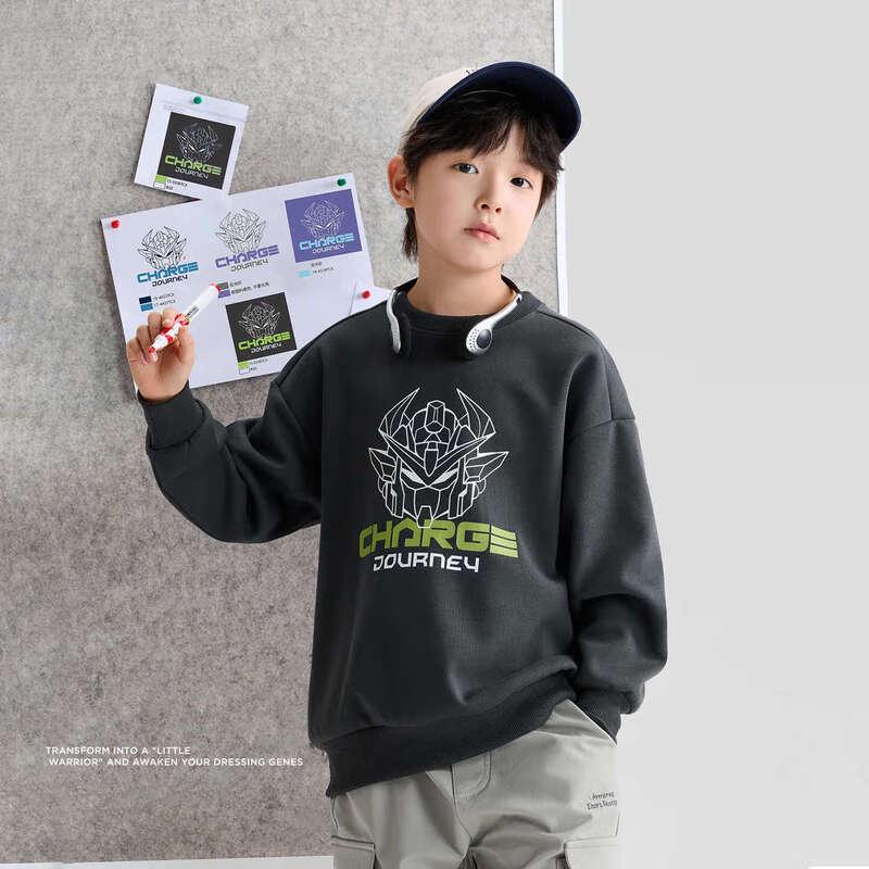 Zuoxi Boys Mecha Sport Sweatshirt 160
Zuoxi Boys Mecha Sport Sweatshirt 160