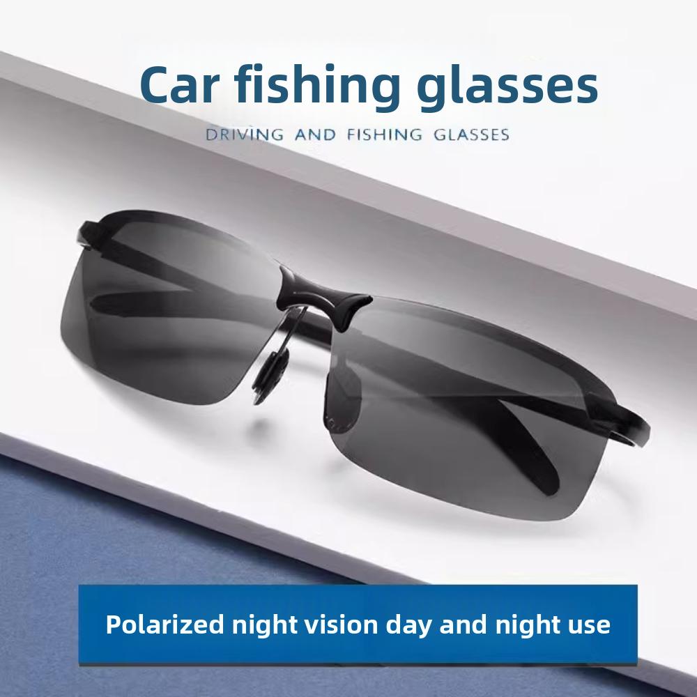2024 New polarized color-changing sunglasses 3043 driving fishing cycling sunglasses men s driving glasses day and night
2024 New polarized color-changing sunglasses 3043 driving fishing cycling sunglasses men s driving glasses day and night