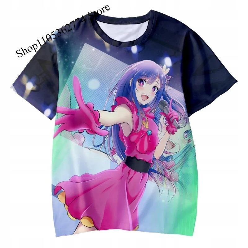 Anime Cute Sports Quick-Dry Breathable T-Shirt Harajuku Street Casual Fashion Short-Sleeve Clothing 160
Anime Cute Sports Quick-Dry Breathable T-Shirt Harajuku Street Casual Fashion Short-Sleeve Clothing 160