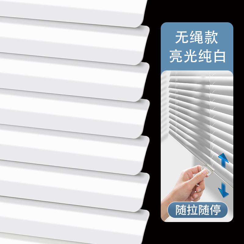 Modern Design Cordless Black Aluminum Alloy Roller Blinds Punch-Free Sliding Vertical Blackout Shades for Bathroom Kitchen белый
Modern Design Cordless Black Aluminum Alloy Roller Blinds Punch-Free Sliding Vertical Blackout Shades for Bathroom Kitchen белый