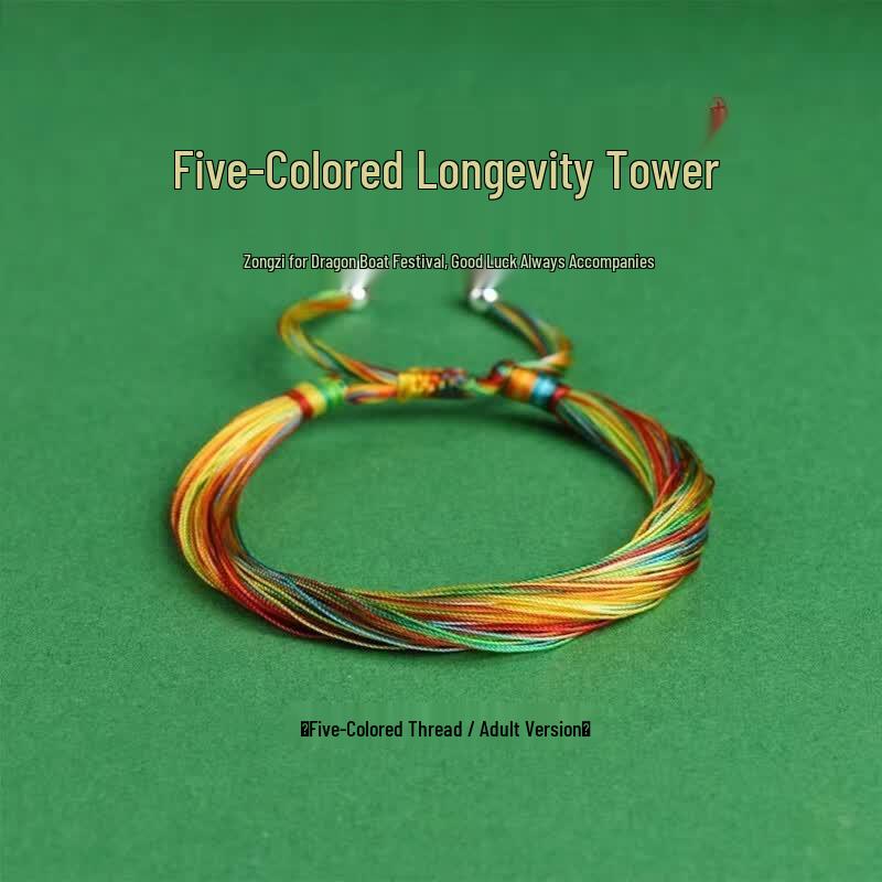Dragon Boat Festival Five-Color Lucky Ropes (10-Pack)
Dragon Boat Festival Five-Color Lucky Ropes (10-Pack)