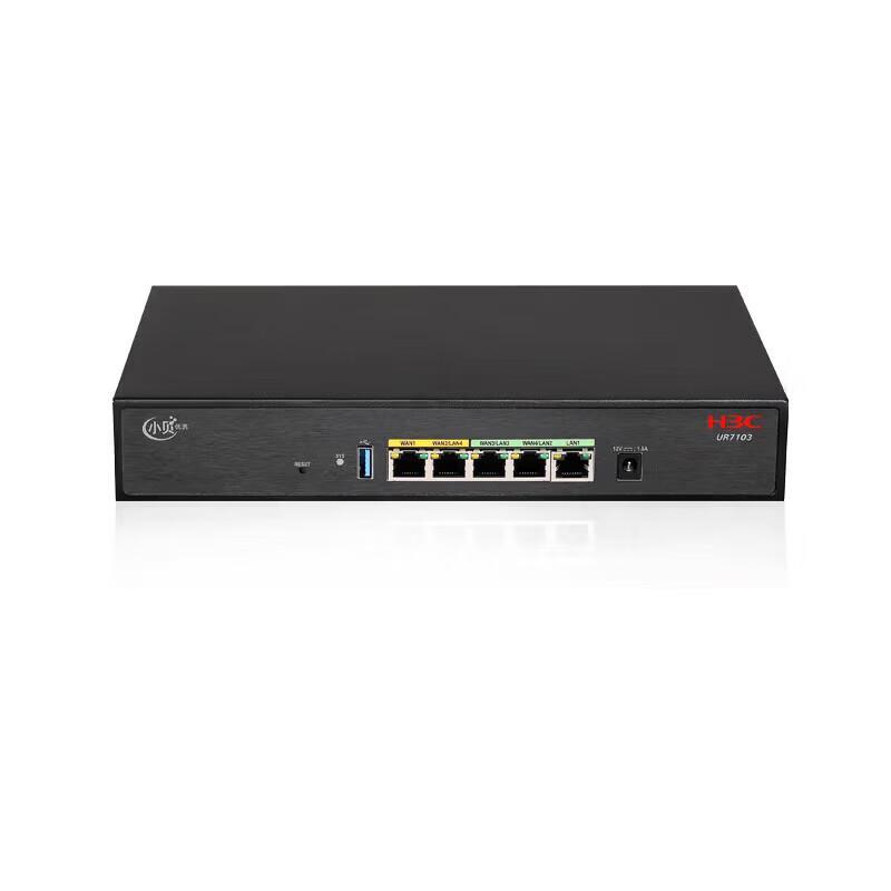 H3C UR7103 High-Performance Enterprise Router (CN version)
H3C UR7103 High-Performance Enterprise Router (CN version)