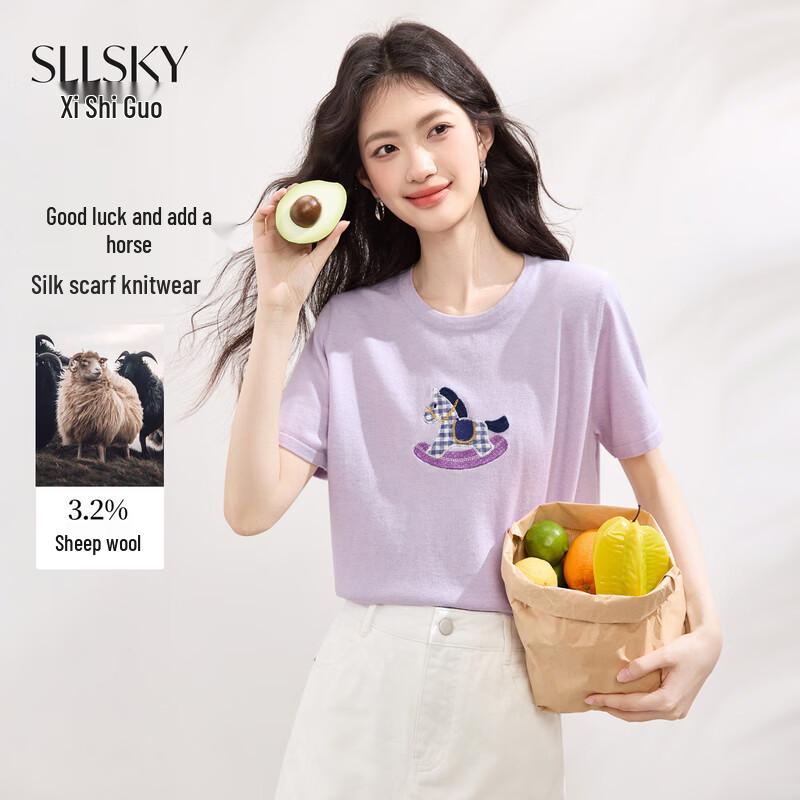 Women s Short Sleeve Knitted T-Shirt with Pony Embroidery & Scarf S
Women s Short Sleeve Knitted T-Shirt with Pony Embroidery & Scarf S