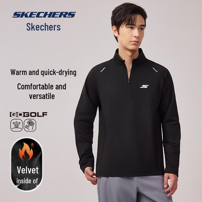 Skechers Men s Fleece-Lined Half-Zip Sweatshirt XL
Skechers Men s Fleece-Lined Half-Zip Sweatshirt XL