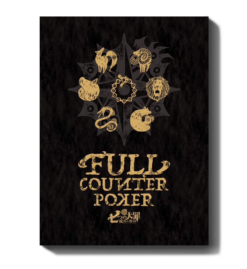 Шоколад Шоколад Семь смертных грехов Полного отражения Покер 10 Эпох Настольная игра (Заповеди Возрождения) (2 игрока, Минуты, 13+)
Шоколад Шоколад Семь смертных грехов Полного отражения Покер 10 Эпох Настольная игра (Заповеди Возрождения) (2 игрока, Минуты, 13+)