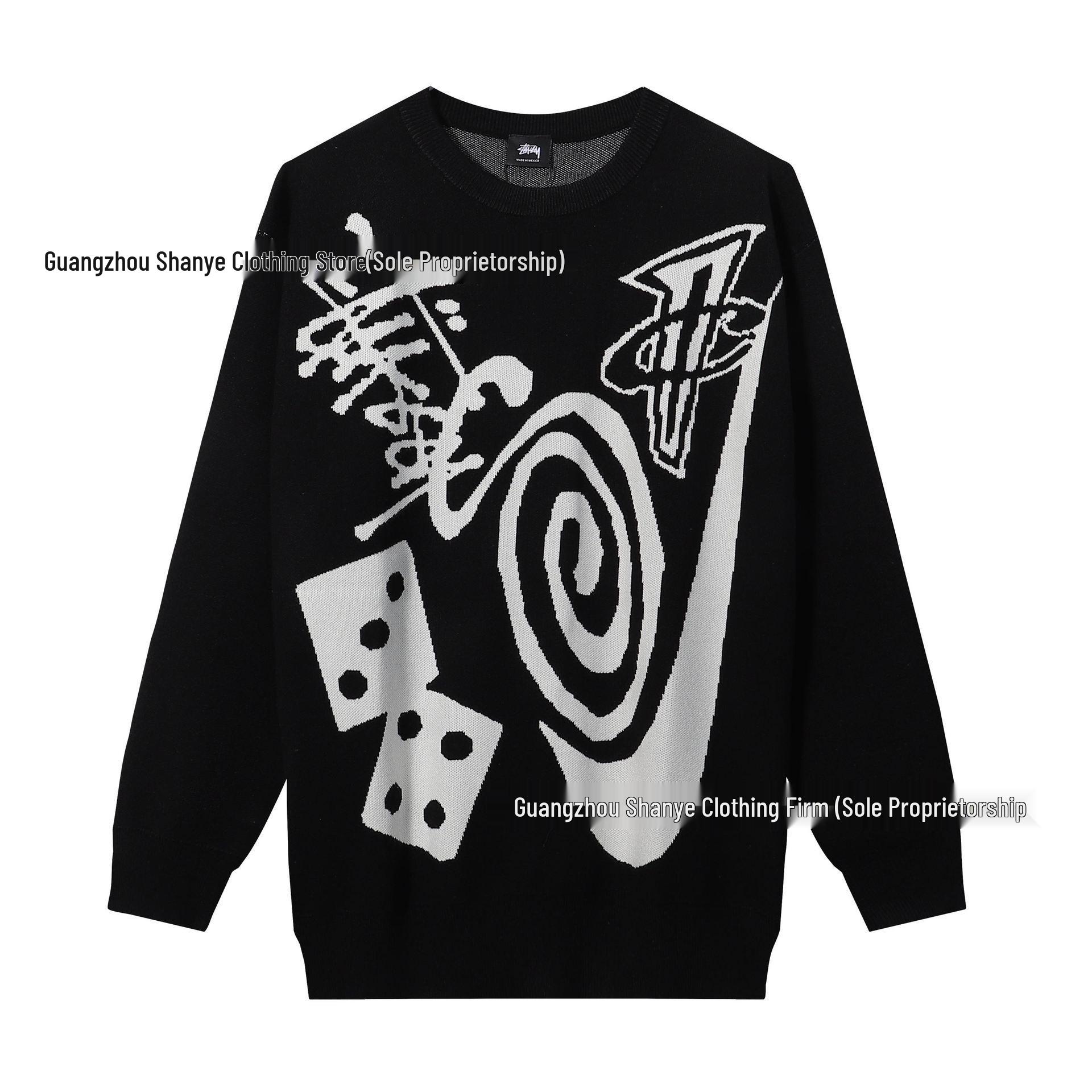 Unisex Color Block Knit Sweater - Casual Winter Streetwear XL чорний
Unisex Color Block Knit Sweater - Casual Winter Streetwear XL чорний