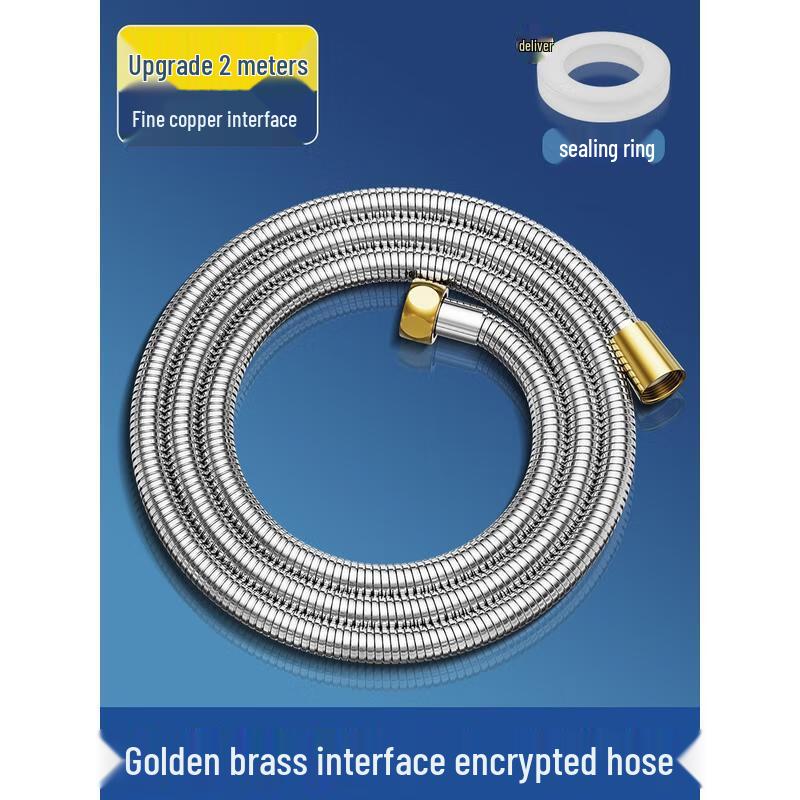 HANDUNYOU Reinforced Stainless Steel Shower Hose
HANDUNYOU Reinforced Stainless Steel Shower Hose