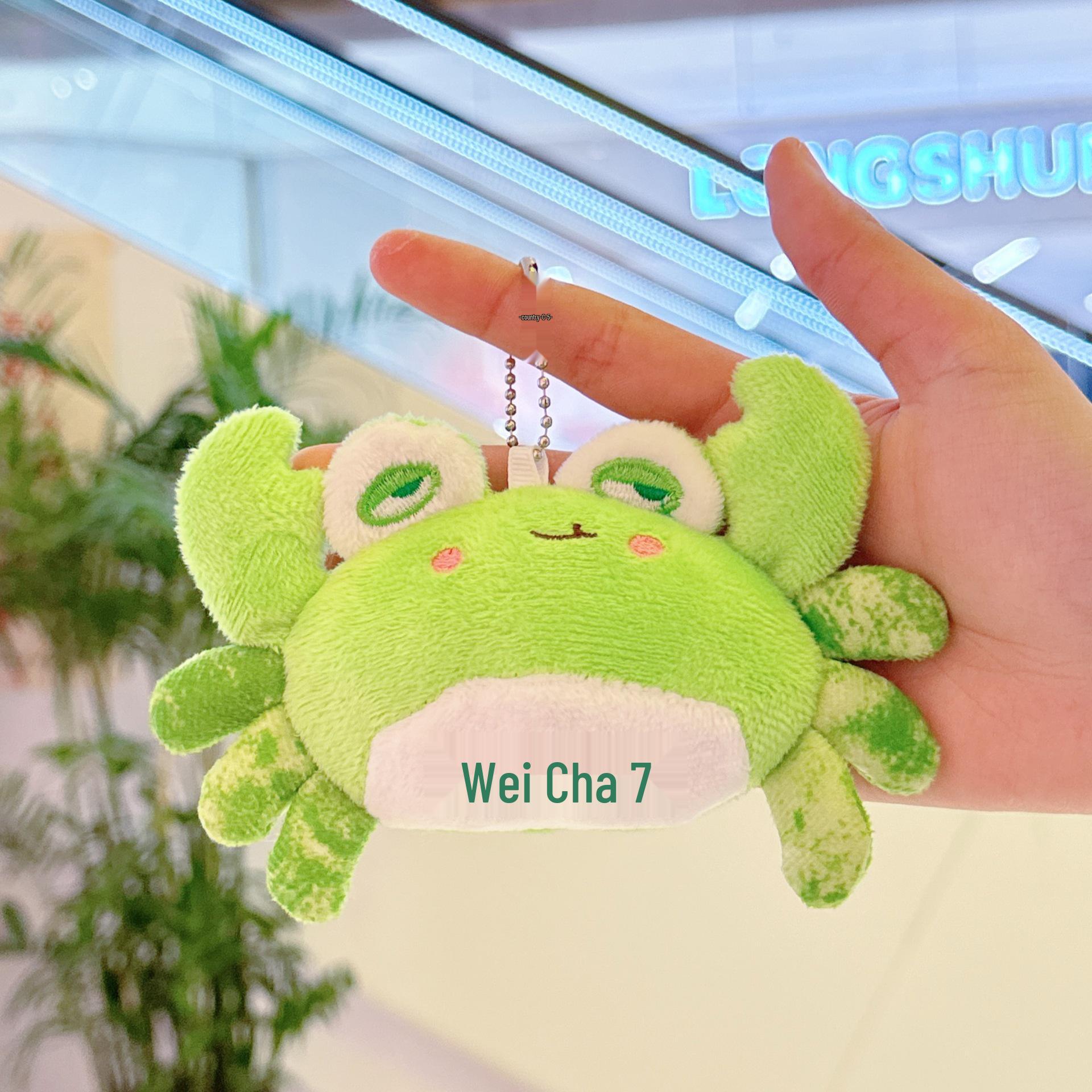 Плюшевый кулон в виде краба - Популярная забавная кукла-краб Height 7cm
Плюшевый кулон в виде краба - Популярная забавная кукла-краб Height 7cm