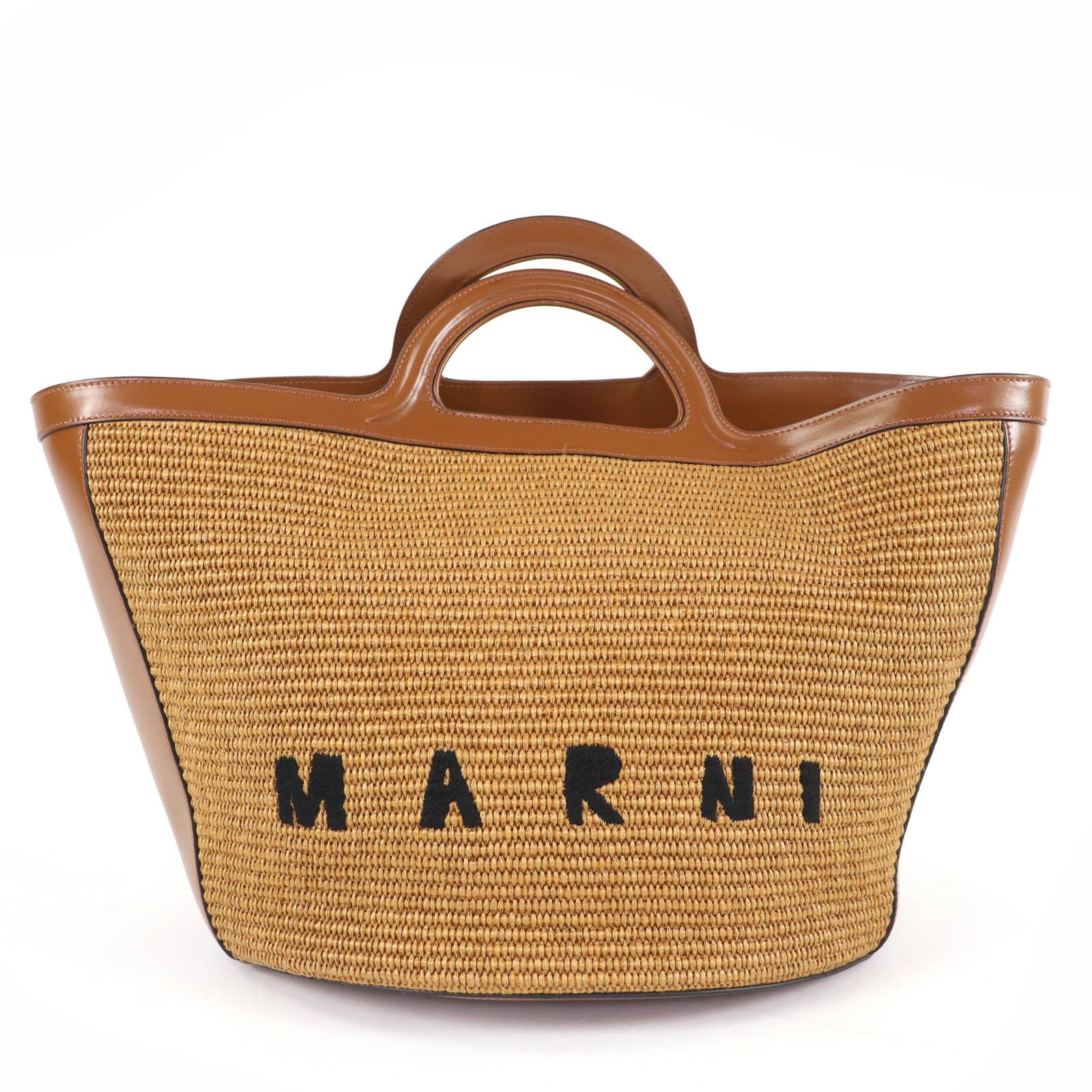 Excellent MARNI Handbag Tropicália Summer Basket bag Brown Women BMMP0069Q0 Used
Excellent MARNI Handbag Tropicália Summer Basket bag Brown Women BMMP0069Q0 Used