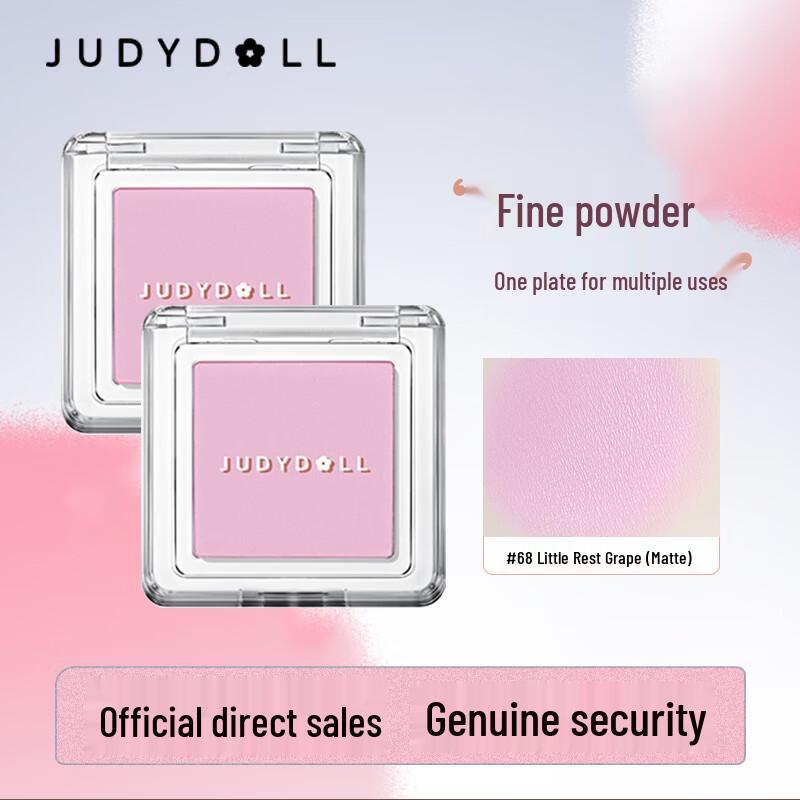 Judydoll Одиночная матовая пудра-румяна
Judydoll Одиночная матовая пудра-румяна