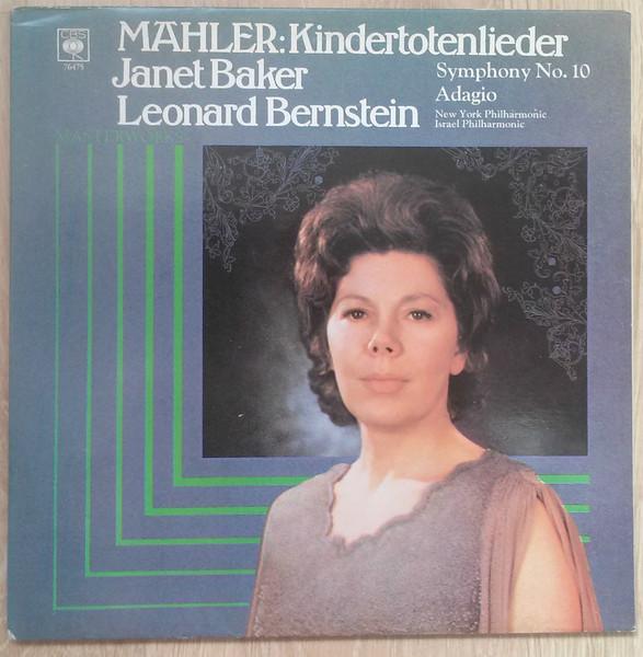 LP Record JANET BAKER LEONARD BERNSTEIN ISR Mahler Kindertotenlieder Symphon 76475 CBS 1976 Europe Classical Used
LP Record JANET BAKER LEONARD BERNSTEIN ISR Mahler Kindertotenlieder Symphon 76475 CBS 1976 Europe Classical Used