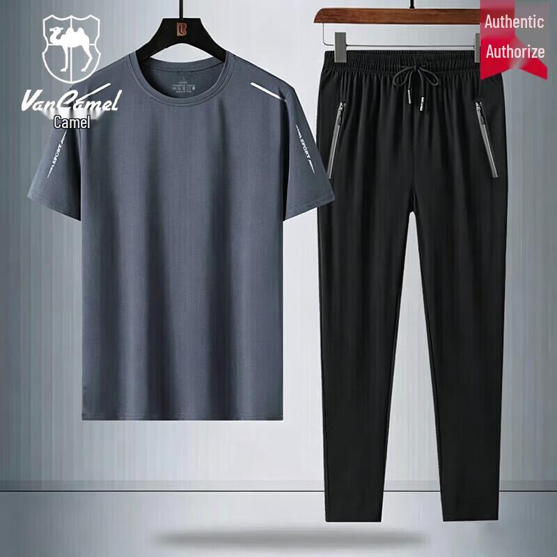 VANCAMEL Men s Breathable Outdoor Sports Two-Piece Set 2XL
VANCAMEL Men s Breathable Outdoor Sports Two-Piece Set 2XL