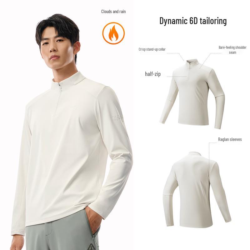 ANTA Men s Zero Pressure Half-Zip Long Sleeve T-Shirt XL
ANTA Men s Zero Pressure Half-Zip Long Sleeve T-Shirt XL