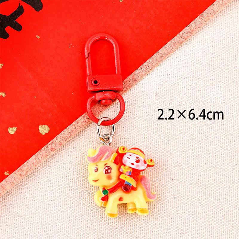 1/7 шт. Мультяшний брелок Рік Коня Милий смоляний брелок-поні Аксесуари для прикраси сумки Річний кулон Маленькі подарунки A1
1/7 шт. Мультяшний брелок Рік Коня Милий смоляний брелок-поні Аксесуари для прикраси сумки Річний кулон Маленькі подарунки A1