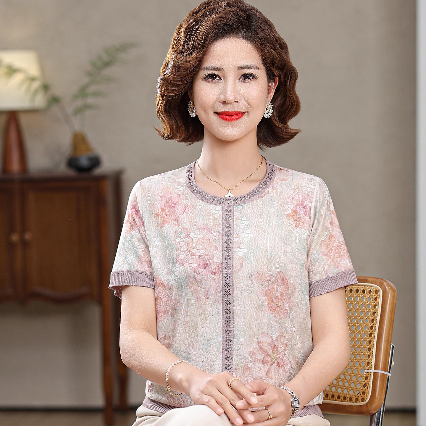 Elegant Summer Knit T-Shirt for Middle-aged & Elderly Women - Round Neck, Rhinestone Accents, Loose Fit, Plus Size 4XL (145-160 jin)
Elegant Summer Knit T-Shirt for Middle-aged & Elderly Women - Round Neck, Rhinestone Accents, Loose Fit, Plus Size 4XL (145-160 jin)