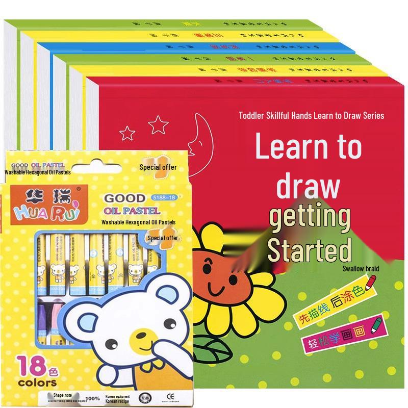 Thickened Paper Coloring & Painting Book for Ages 2-6: Kindergarten Drawing & Learning.
Thickened Paper Coloring & Painting Book for Ages 2-6: Kindergarten Drawing & Learning.
