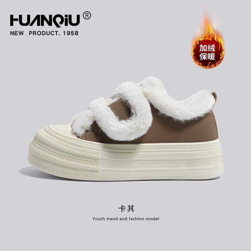 Глобальные новые YW-233287 хлопковые туфли на липучке на толстой подошве зимние плюшевые туфли женские ботинки для снега теперь в наличии 40 хаки
Глобальные новые YW-233287 хлопковые туфли на липучке на толстой подошве зимние плюшевые туфли женские ботинки для снега теперь в наличии 40 хаки