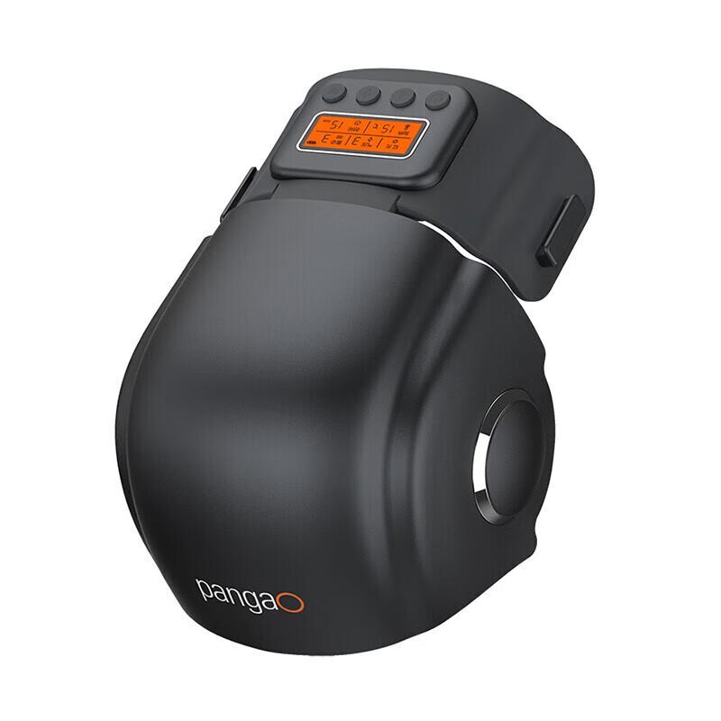 Pangao PG-2015F3 Knee Massager
Pangao PG-2015F3 Knee Massager