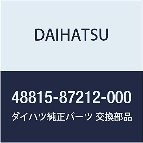 Оригинальные детали DAIHATSU Кнопка, стабилизатор (Передний рыскание) Mira, Opti Номер детали 48815-87212-000
Оригинальные детали DAIHATSU Кнопка, стабилизатор (Передний рыскание) Mira, Opti Номер детали 48815-87212-000