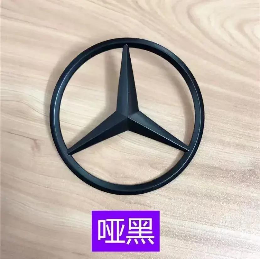 Original car size ABS Rear Trunk Emblem Badge Sticker For Mercedes Benz W204 W205 W206 W176 W211 H247 W212 W213 W117 badge W204 матовый черный
Original car size ABS Rear Trunk Emblem Badge Sticker For Mercedes Benz W204 W205 W206 W176 W211 H247 W212 W213 W117 badge W204 матовый черный