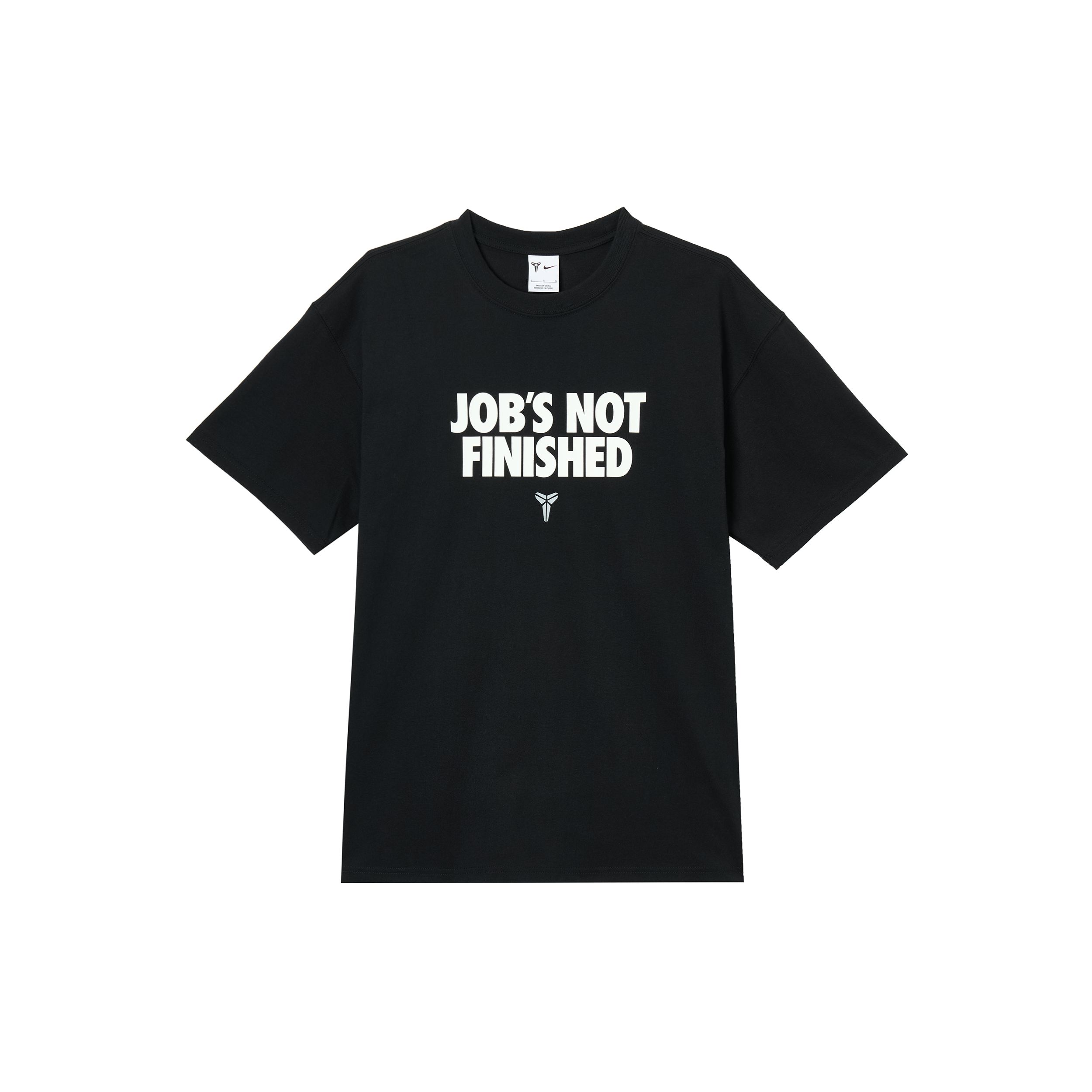 Nike Kobe Comfortable Stylish Minimalist Versatile Solid Color Letter Short Sleeve T-Shirt Men Tops Black II6592010 XL
Nike Kobe Comfortable Stylish Minimalist Versatile Solid Color Letter Short Sleeve T-Shirt Men Tops Black II6592010 XL