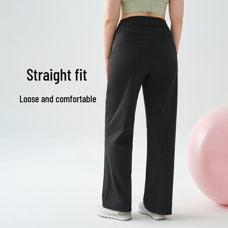 Plus Size 2025 Yoga High Waist Hip Lifting Wide Leg Fitness Pants for Women XXL
Plus Size 2025 Yoga High Waist Hip Lifting Wide Leg Fitness Pants for Women XXL