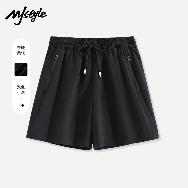 MJ STYLE Women s A-Line Casual Shorts XL
MJ STYLE Women s A-Line Casual Shorts XL