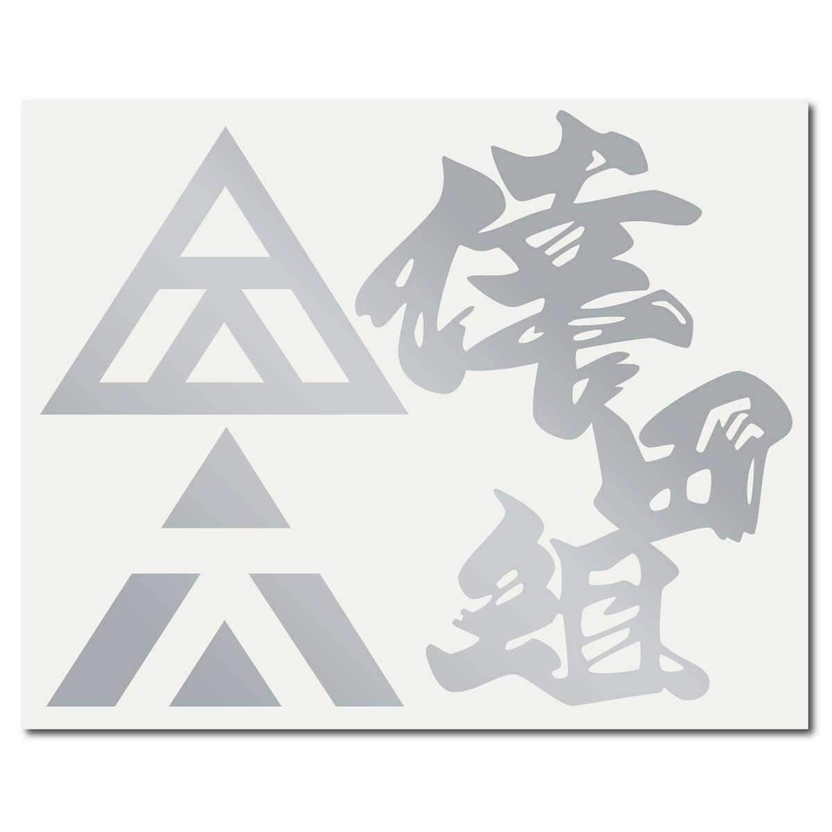 Sticker Silver 065S the image Kuu-chan #2 (Only remains)
Sticker Silver 065S the image Kuu-chan #2 (Only remains)