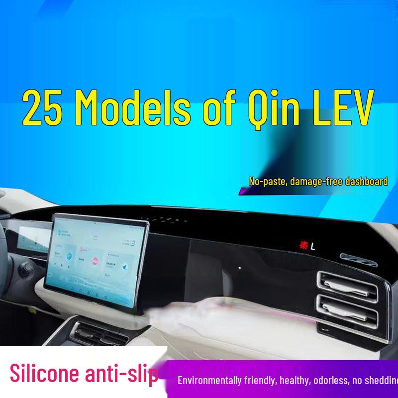 BYD Qin L EV Center Console Sun Shade Pad - 25 Models, Anti-slip & Sun Protection, 2025
BYD Qin L EV Center Console Sun Shade Pad - 25 Models, Anti-slip & Sun Protection, 2025