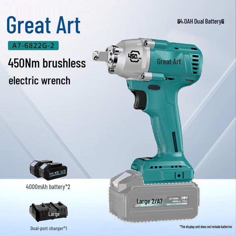 Dayi 20V Cordless Brushless Impact Wrench A7-6822G-2 CN plug (adapter included)
Dayi 20V Cordless Brushless Impact Wrench A7-6822G-2 CN plug (adapter included)