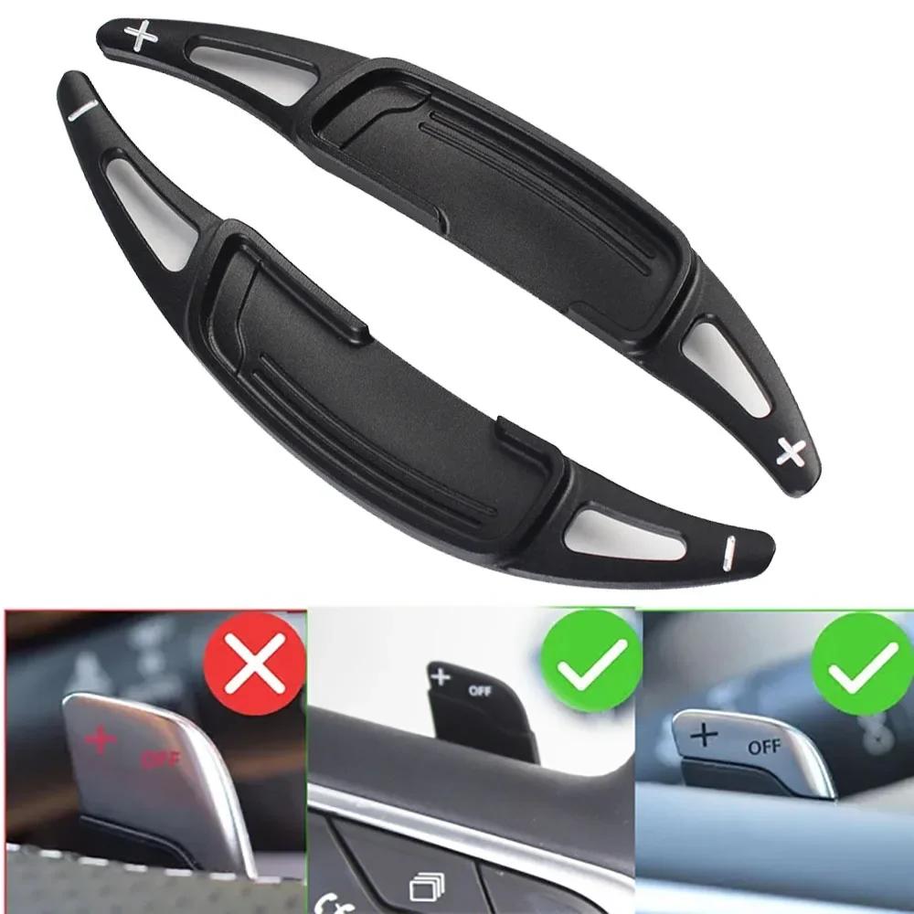 Для Clio 5-го поколения 2019;Для Captur 2-го поколения 2020, Arkana 2025;Аксессуары-удлинители подрулевых лепестков переключения передач чёрный
Для Clio 5-го поколения 2019;Для Captur 2-го поколения 2020, Arkana 2025;Аксессуары-удлинители подрулевых лепестков переключения передач чёрный